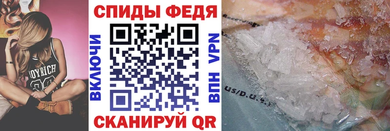 Amphetamine VHQ  Ярославль 