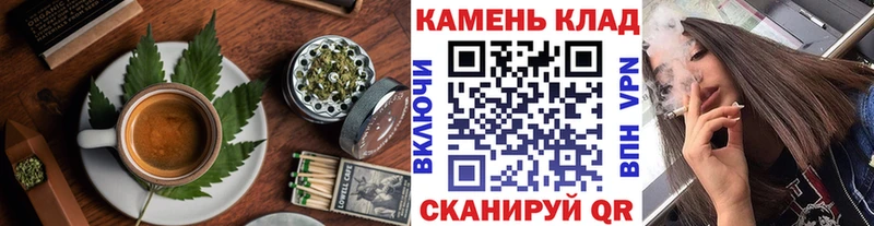 мега маркетплейс  Ярославль  Еда ТГК марихуана 