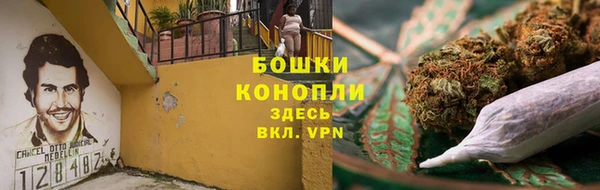 кокаин перу Абаза