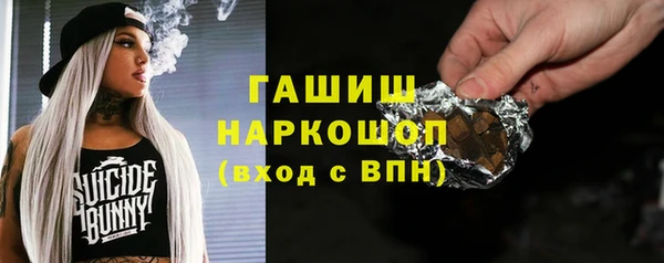 метадон Алзамай