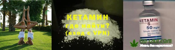 кокаин перу Абаза