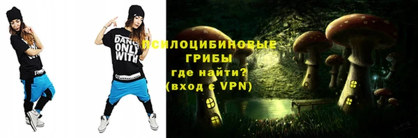 МДМА Абинск
