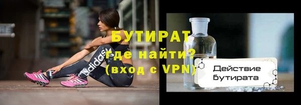 кокаин перу Абаза