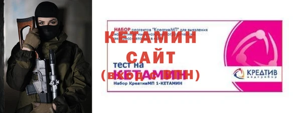 кокаин перу Абаза