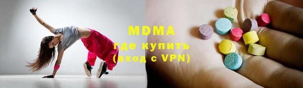 а пвп мука Алексеевка