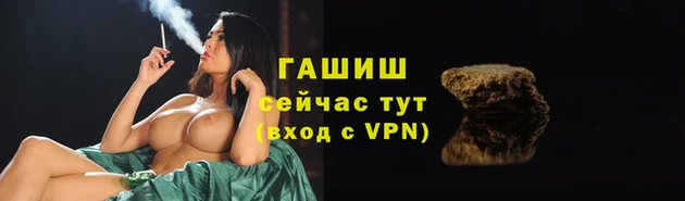 метадон Алзамай