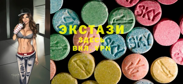 метадон Алзамай