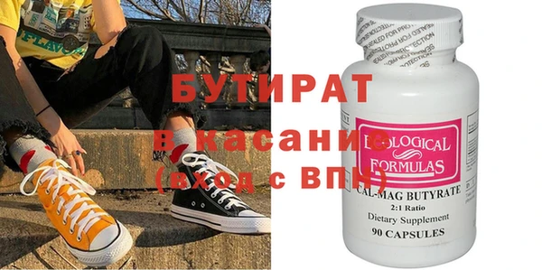 кокаин перу Абаза