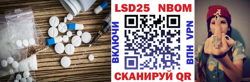 закладки  Ярославль  ЛСД экстази ecstasy 